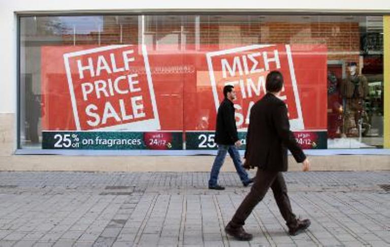 Καθυστερήσεις στην οδηγία για την καταναλωτική πίστωση