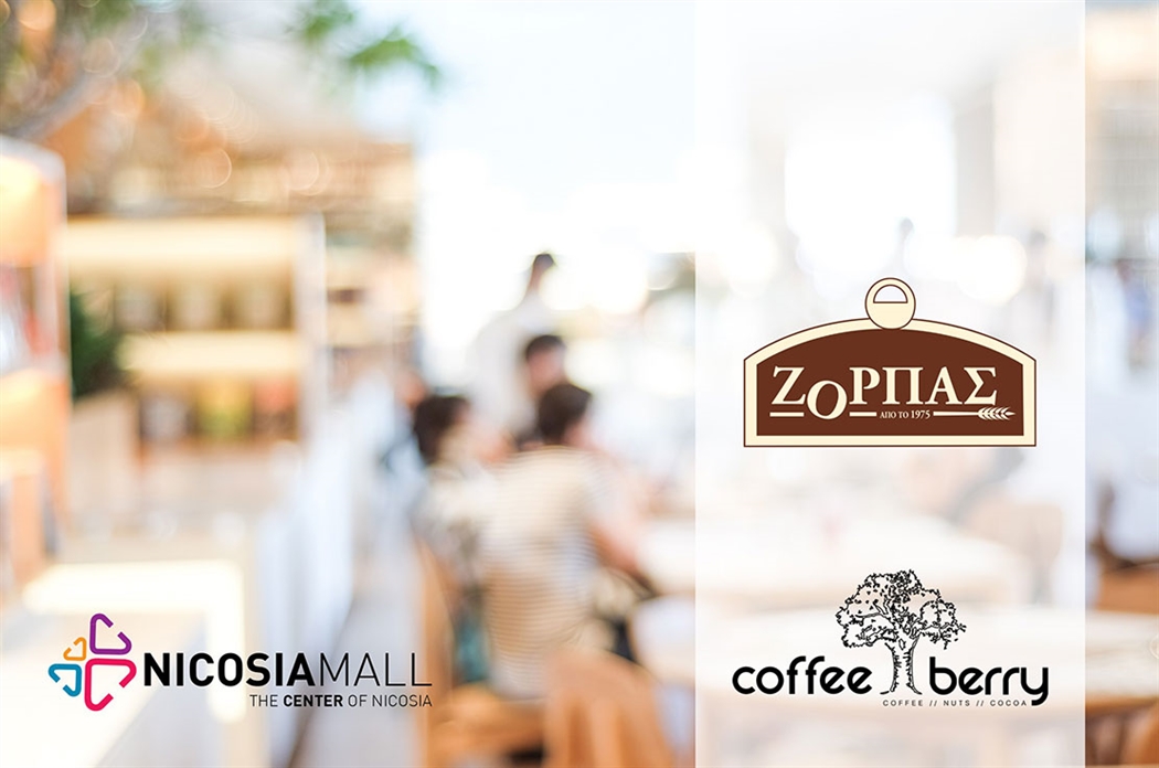 Φούρνοι Ζορπάς και Coffee Berry στο Nicosia Mall Φιλελεύθερος Philenews