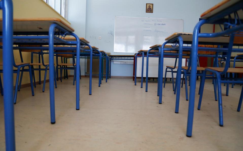 Εκπαιδευτικοί: Η στάση εργασίας της ΠΟΕΔ έστειλε ηχηρό μήνυμα