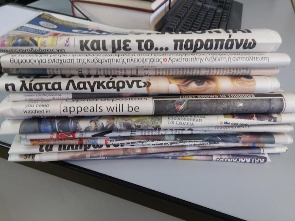 Όπως τα κιστιμένα τα μωρά