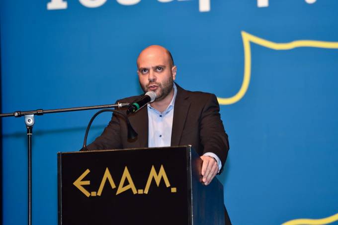 ΕΛΑΜ: Σκληρή απάντηση στο Άλμα μετά τις αιχμές για υποψήφιο που καταδικάστηκε για κακούργημα