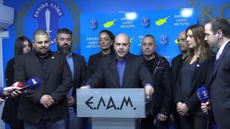 Millions to Parties, But Little Democracy Within