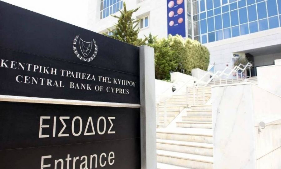 Ανάκληση άδειας λειτουργίας Zipp Europe Limited επιβεβαιώνει η Κεντρική