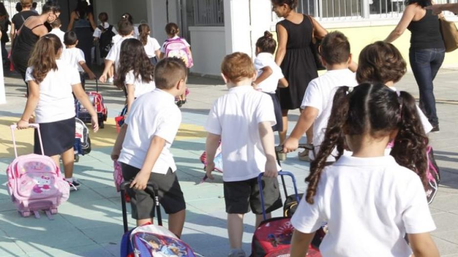 Νέα ηγεσία στην Ομοσπονδία Συνδέσμων Γονέων Δημοτικών Σχολείων Λευκωσίας