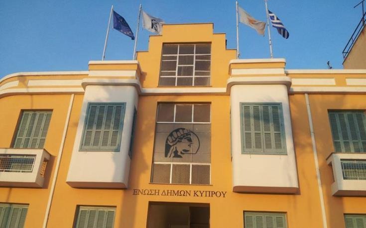 Αδόκιμες συγκρίσεις