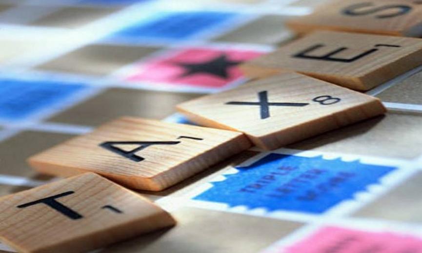 Ακόμη δεν στέγνωσε το μελάνι…