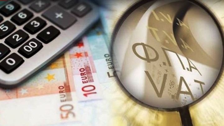 Απάτη ΦΠΑ: Ποια ήταν η εμπλοκή της Κύπρου και τι έρευνα EPPO