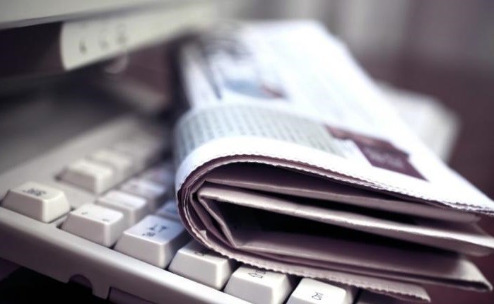 Σωσίβιο για τον Τύπο η εγκυρότητα