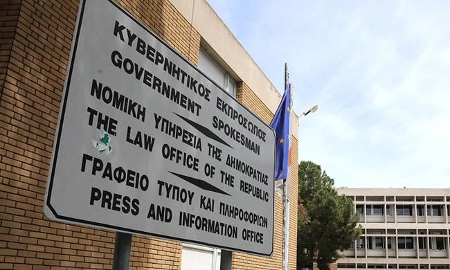 Μονόδρομος η άρση της ασυλίας του Νίκου Σύκα – Ποιες οδηγίες έδωσε η Νομική Υπηρεσία