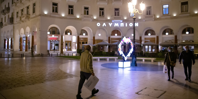 Κλειστό ένα στα τέσσερα σπίτια σε Θεσσαλονίκη