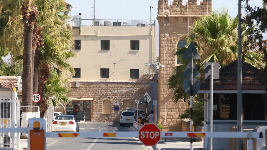 Άλυτα προβλήματα και Κεντρικές Φυλακές