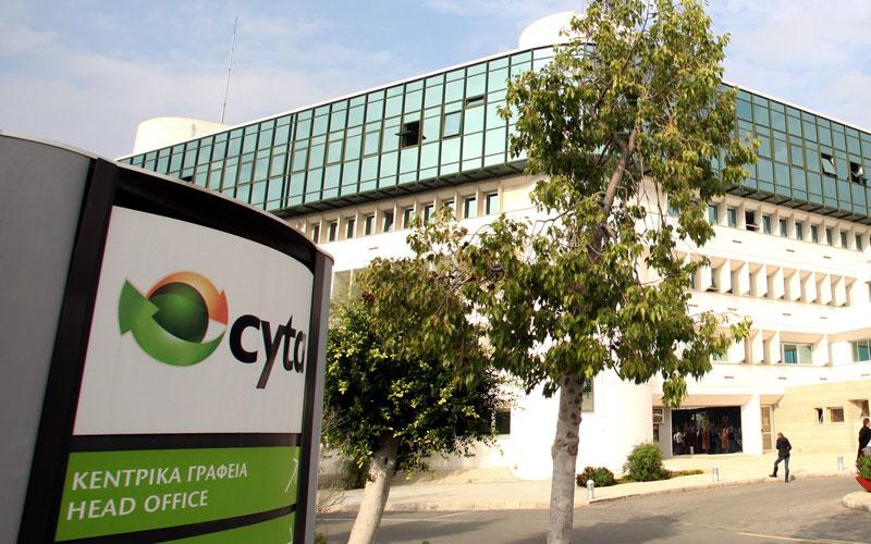 Μπαίνει στον τομέα της ενέργειας η Cyta – Συμφωνεί η ΑΗΚ, αλλά θέλει συνεργασία