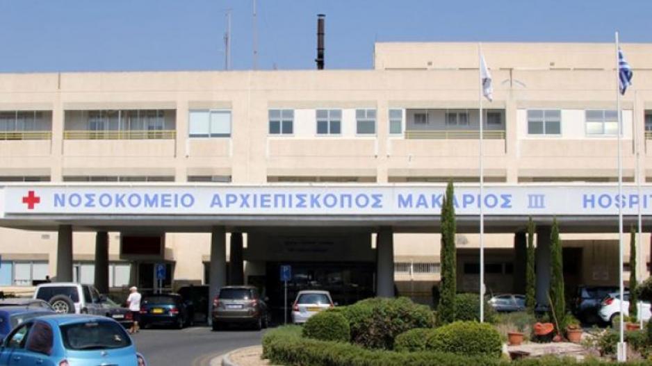 Βίντεο μέσα από το Παιδοογκολογικό αποκαλύπτει το μαρτύριο των παιδιών – Νοσηλεύονται εν μέσω εκκωφαντικών θορύβων