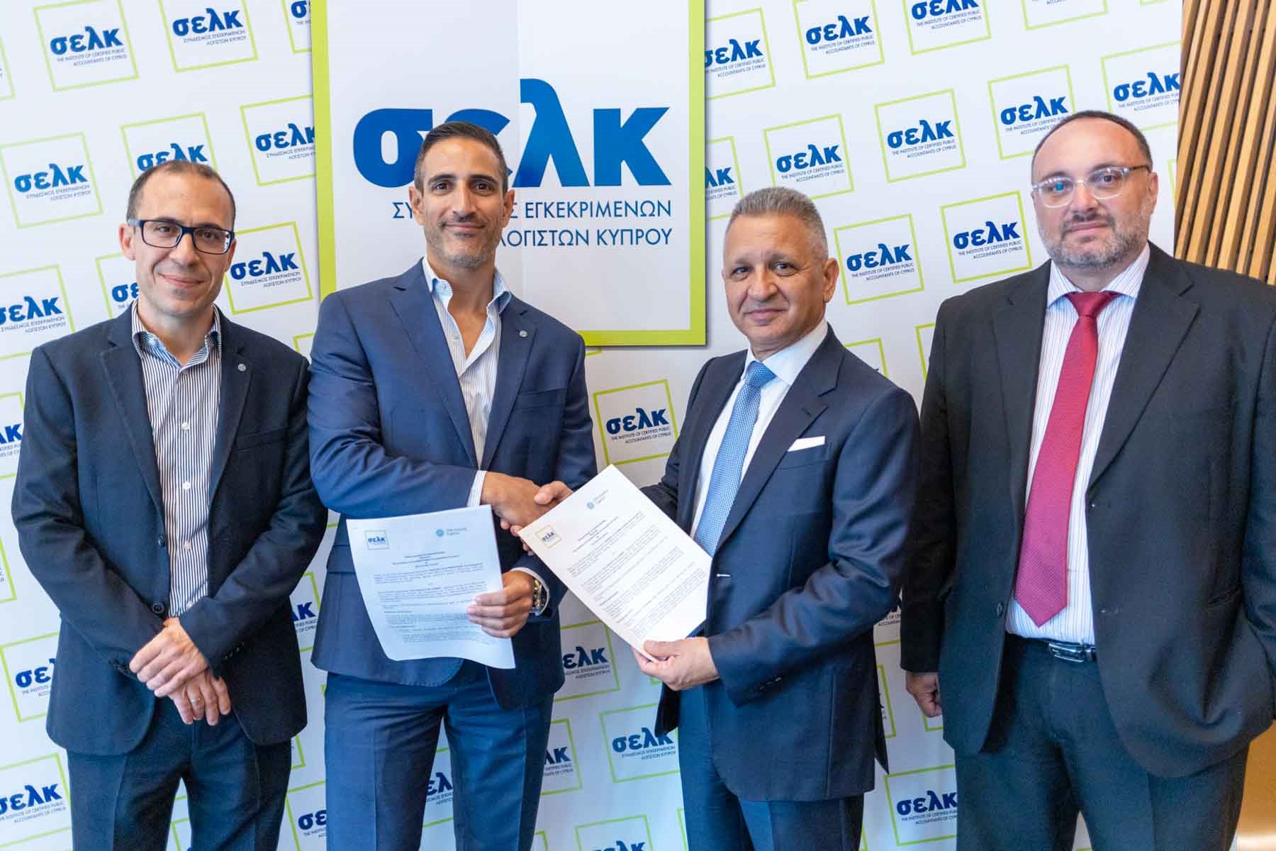 Μνημόνιο συνεργασία του CFA Society Cyprus με τον Σύνδεσμο Εγκεκριμένων ...