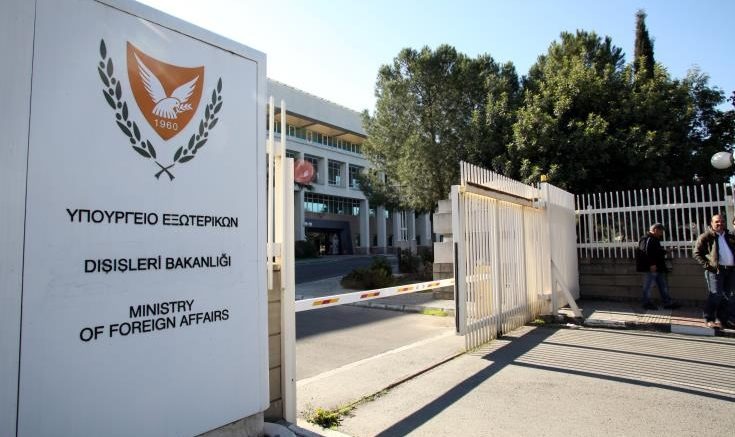 Cyprus Activates 'ESTIA' Plan for Middle East Escalation
