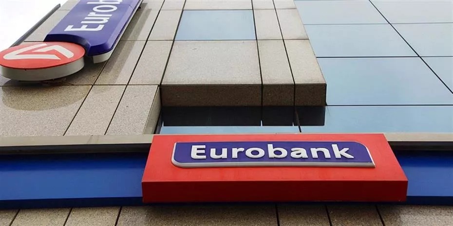Η Eurobank επεκτείνεται από την Κύπρο στη Μέση Ανατολή