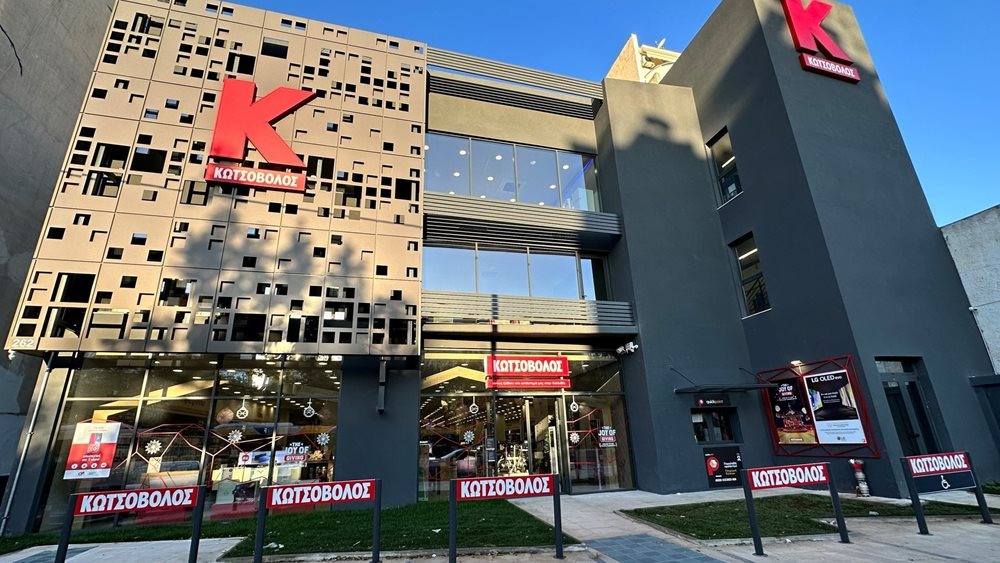 Κωτσόβολος στην εποχή της ΔΕΗ: Κέρδη, κύκλος εργασιών και έσοδα Κύπρου το 2024