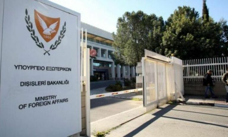 Σημαντική απόφαση για την Κύπρο: Αποσαφήνιση των μέτρων για 