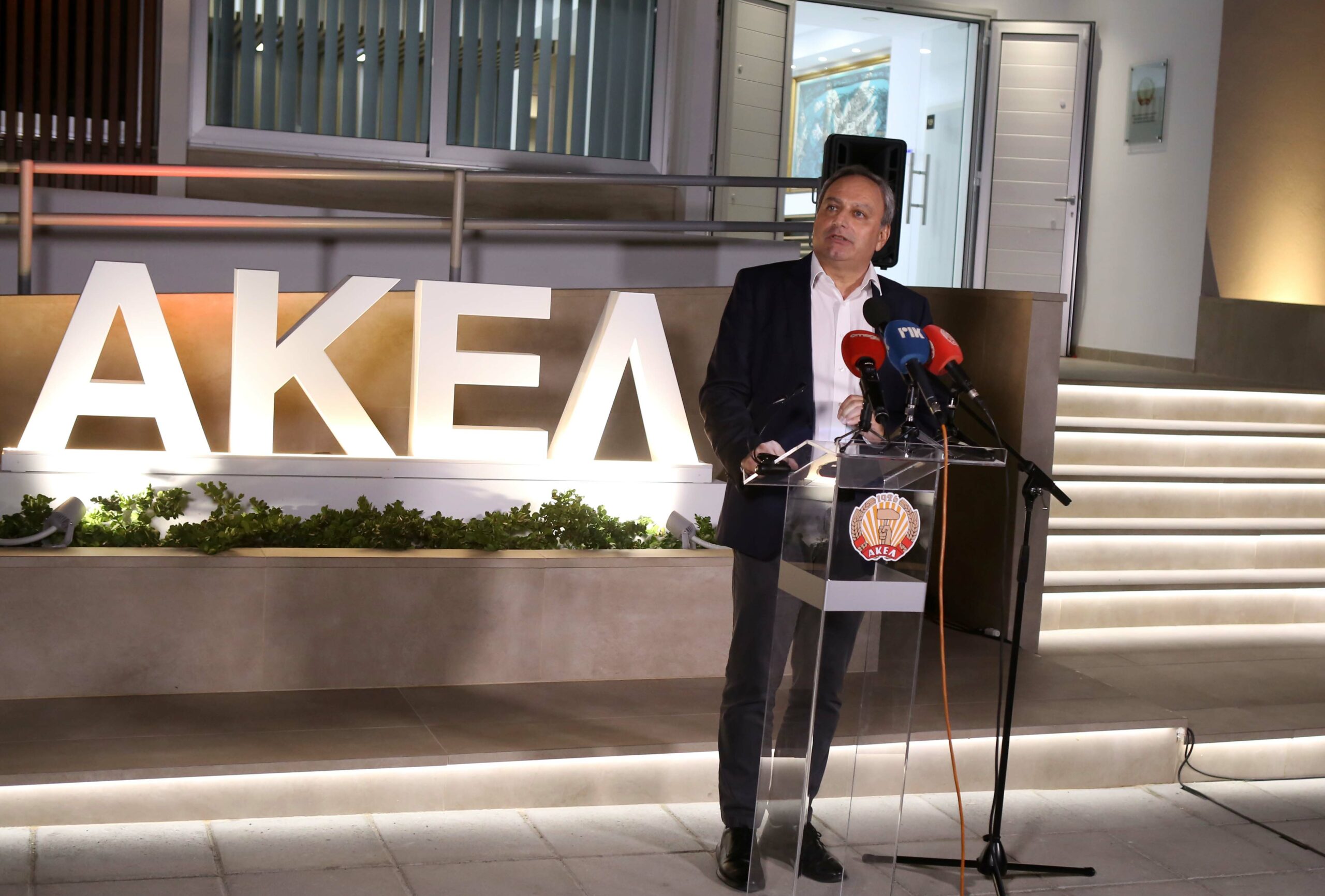 Internal Strife Impacts Election Campaigns