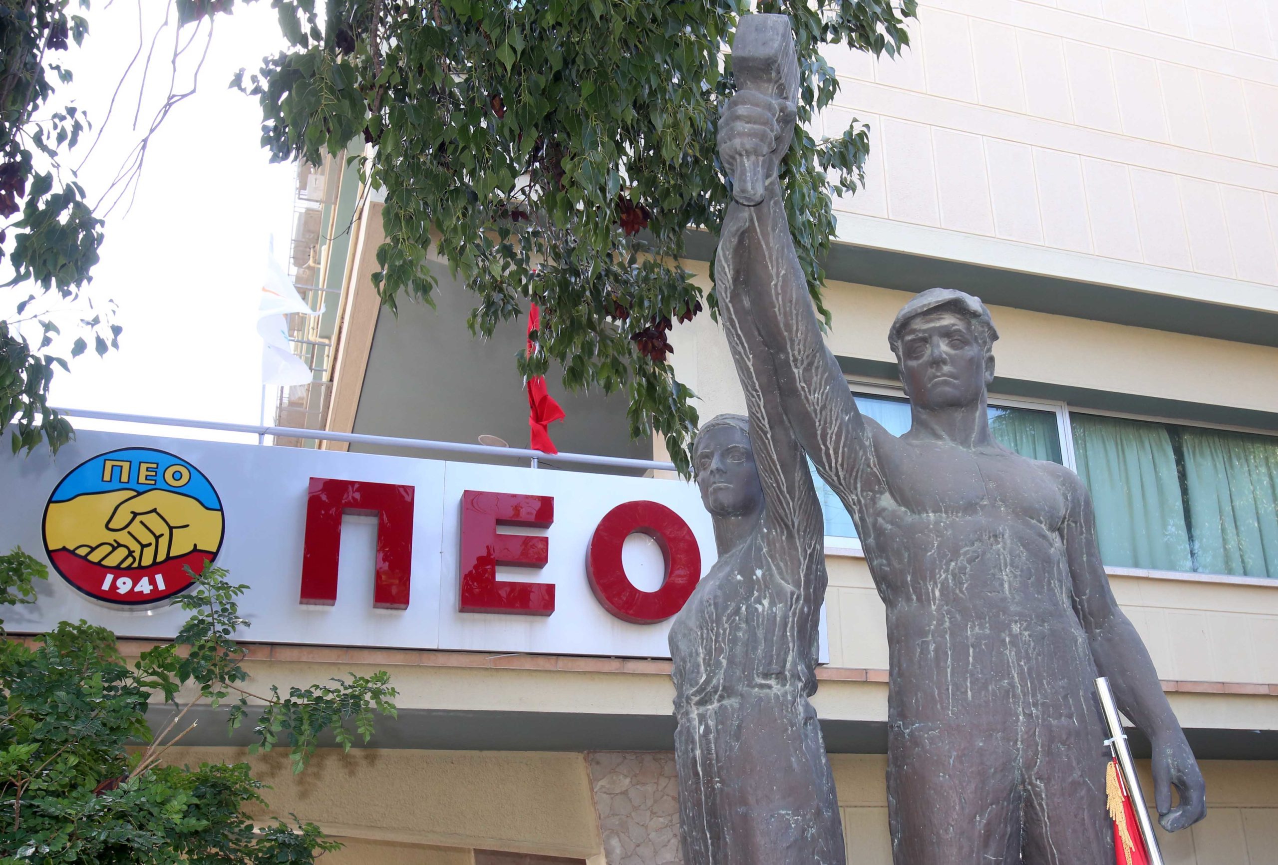 ΠΕΟ: Το 29ο Συνέδριο ως φόρουμ διαλόγου για ΑΤΑ, συλλογικές συμβάσεις, κατώτατο μισθό και συντάξεις