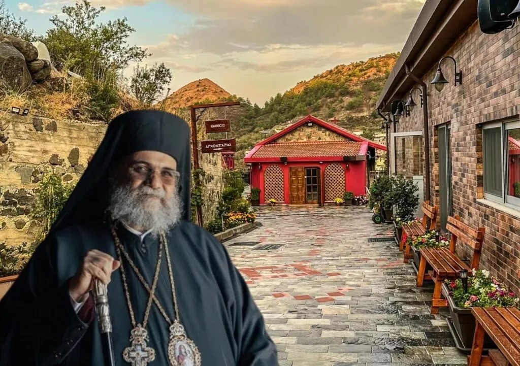 Μητροπολίτης Ησαΐας: Μάιο η έναρξη της δίκης του για το ασφάλιστρο