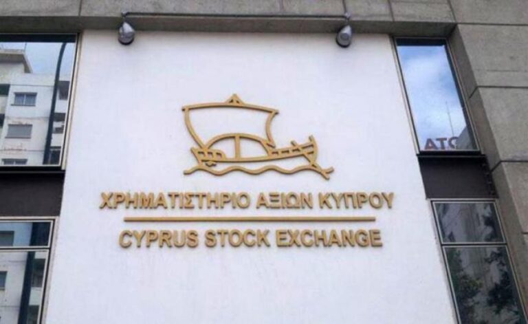 Ξένοι επενδυτές εμπιστεύονται το ΧΑΚ – Κρατούν το 36% της αξ