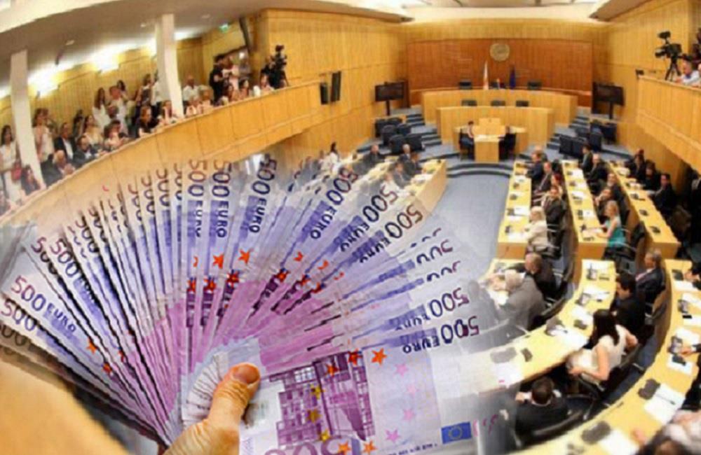 Να καταργηθούν οι εισφορές στα κόμματα