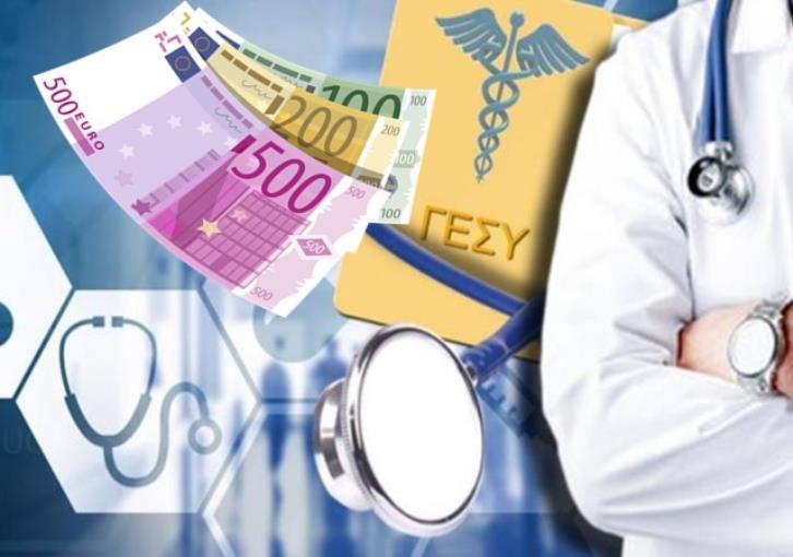 Εγκρίθηκε ο προϋπολογισμός του ΓεΣΥ – Καινοτόμα φάρμακα, λογισμικό, καταχρήσεις και ποιότητα υπηρεσιών στις αναφορές των βουλευτών