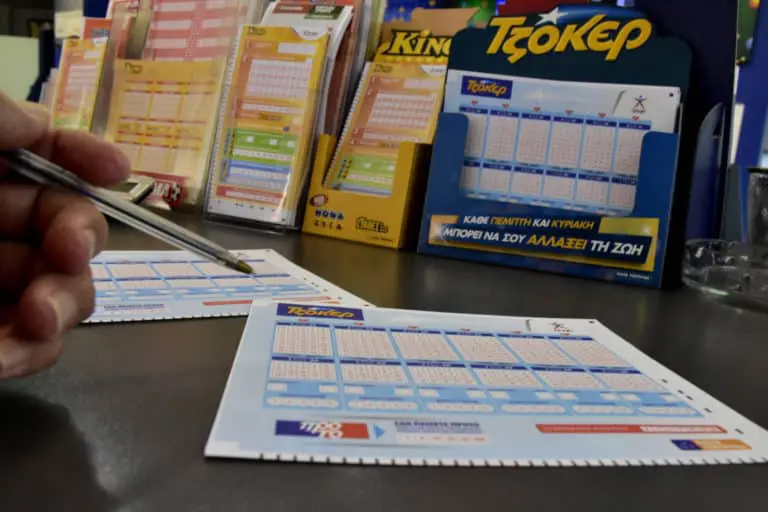 Τζόκερ: Αυτοί είναι οι τυχεροί αριθμοί για τα €1.700.000
