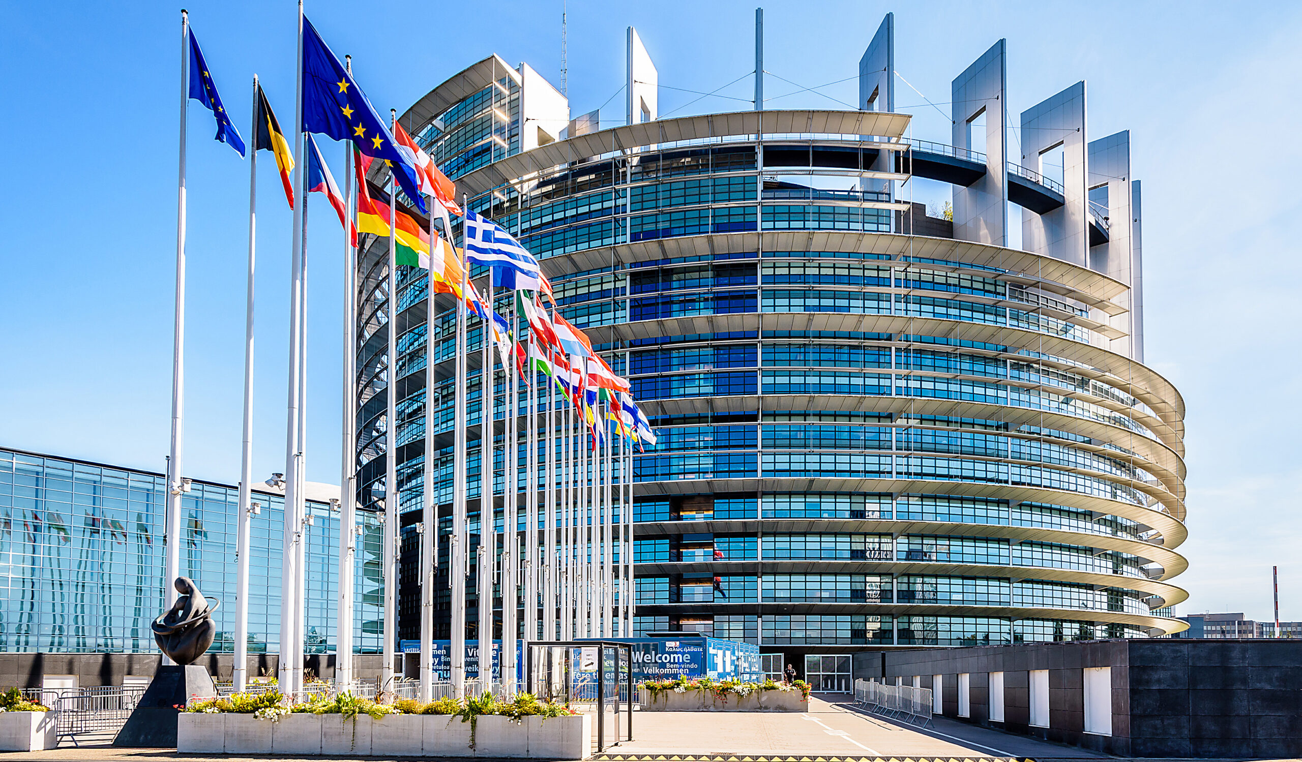 Δάνειο στήριξης προς την Ουκρανία: Διαδικασία κατεπείγοντος στο ΕΚ