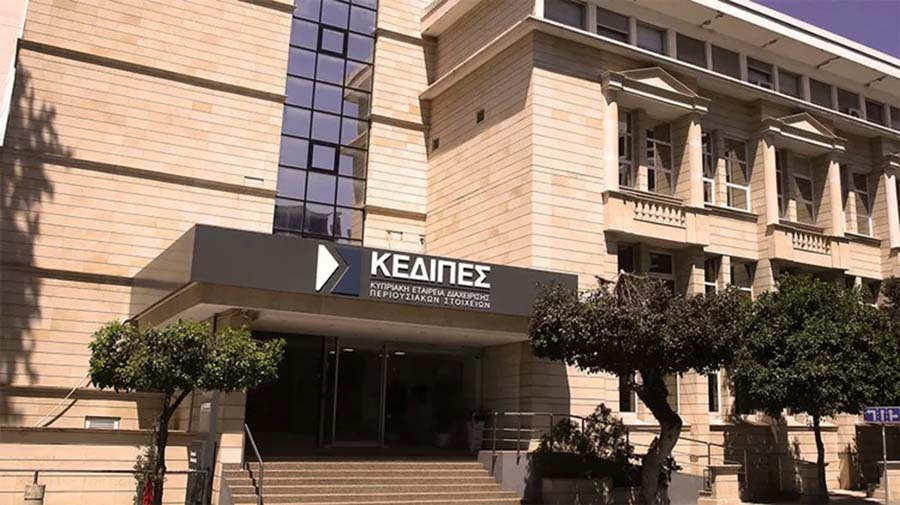 KEDIPES Implements New Amplitude V11 System