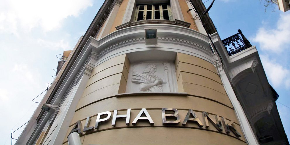 Κυπριακές τράπεζες: Στα €716 εκατ. η κερδοφορία