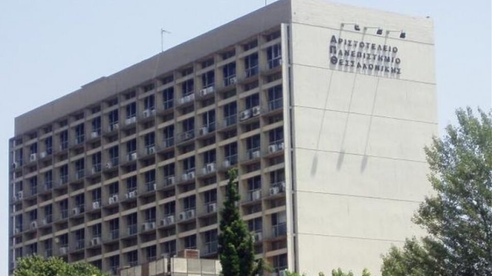 Φωνή βοώντος για την κάθοδο του Αριστοτέλειου στην Πάφο