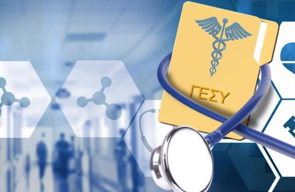 Ξέσπασε μπόρα λίγο πριν την ένταξη των συμβουλευτικών ψυχολόγων στο ΓεΣΥ – Κάποιοι καταγγέλλουν υποτίμηση της ειδικότητας τους