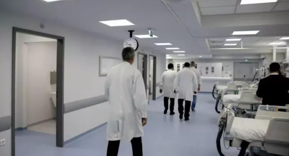 Επανέρχονται έξτρα υπηρεσίες υγείας σε δημόσιους υπαλλήλους