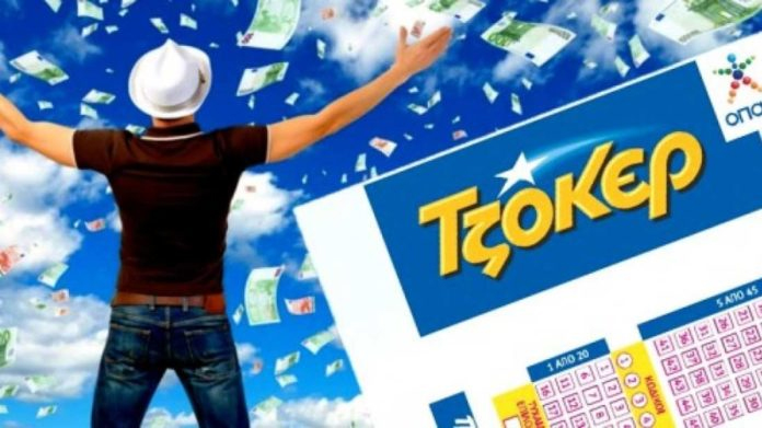 Νέο Τζάκποτ στο Τζόκερ – Το μεγαλύτερο ποσό στην ιστορία μοιράζει η επόμενη κλήρωση – Δείτε τους αριθμούς για τα €25.000.000