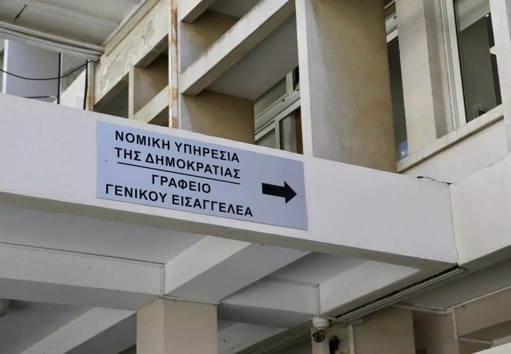 Έξι έρευνες για διαφθορά κινήθηκαν φέτος – Στοιχεία για εντατικοποίηση και αύξηση των καταδικαστικών αποφάσεων