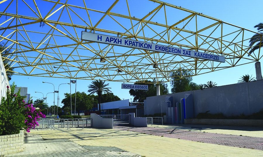 Πράσινο πάρκο στην Κρατική Έκθεση και ακύρωση της κατασκευής της Λεωφόρου Μακεδονίας ζητά η Πρωτοβουλία για μια Ανθρώπινη Έγκωμη