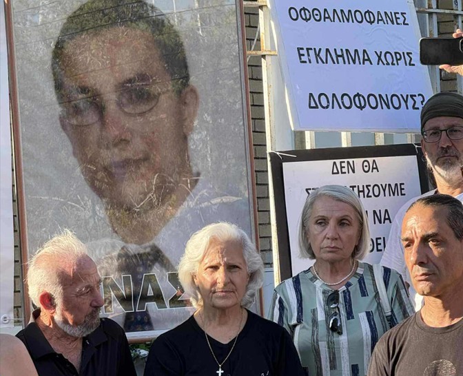 Στις 9 Δεκεμβρίου η πρώτη δικάσιμος για πέντε κατηγορούμενους στην υπόθεση Θανάση Νικολάου