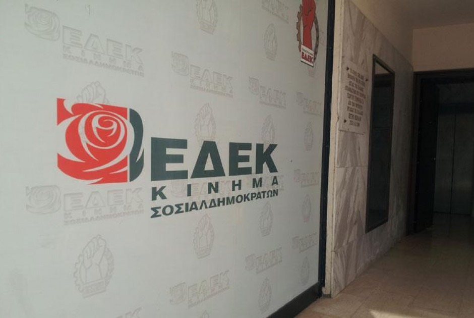 Βουλευτικές εκλογές: Ιδού οι υποψήφιοι της ΕΔΕΚ για την επαρχία Λευκωσίας