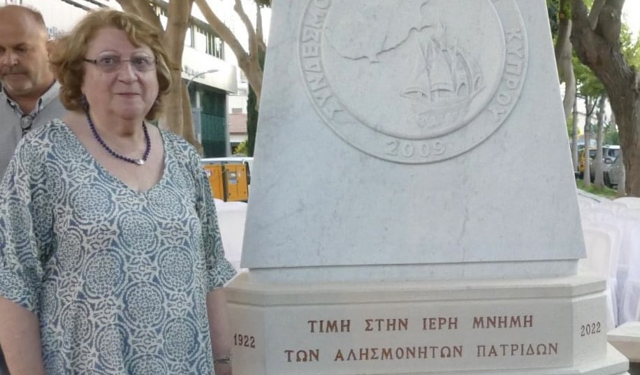 Μόνα Σαββίδου Θεοδούλου: Ο λόγος της αντίβαρο στη φθορά