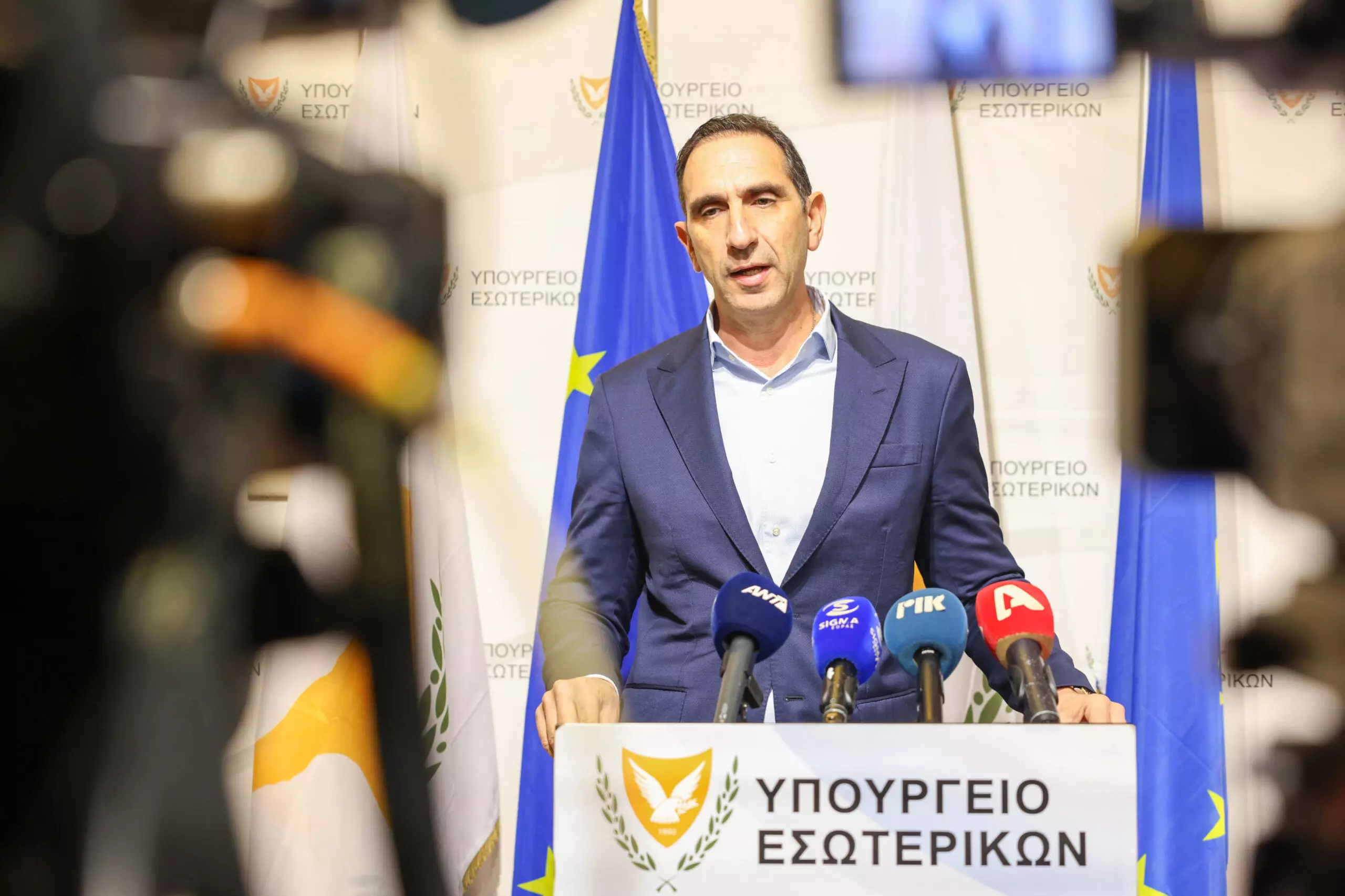 Κύπρος: Παραχωρήθηκε υπηκοότητα σε 208 διάνοιες και 65 εξαρτώμενους τους