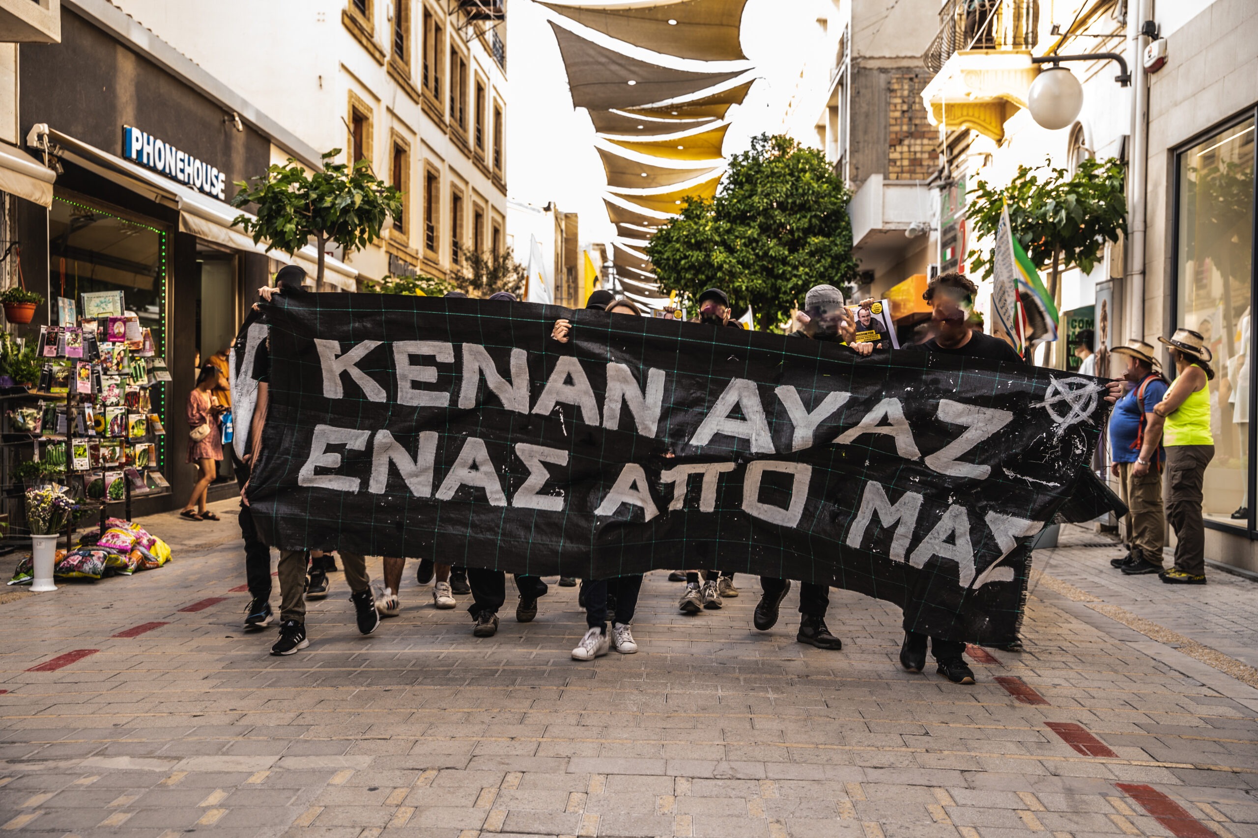 Παρατηρητήριο για τη Δίκη του Κενάν Αγιάζ: Αίτημα του Υπουργείου Δικαιοσύνης για εκτέλεση της ποινής του στην Κύπρο