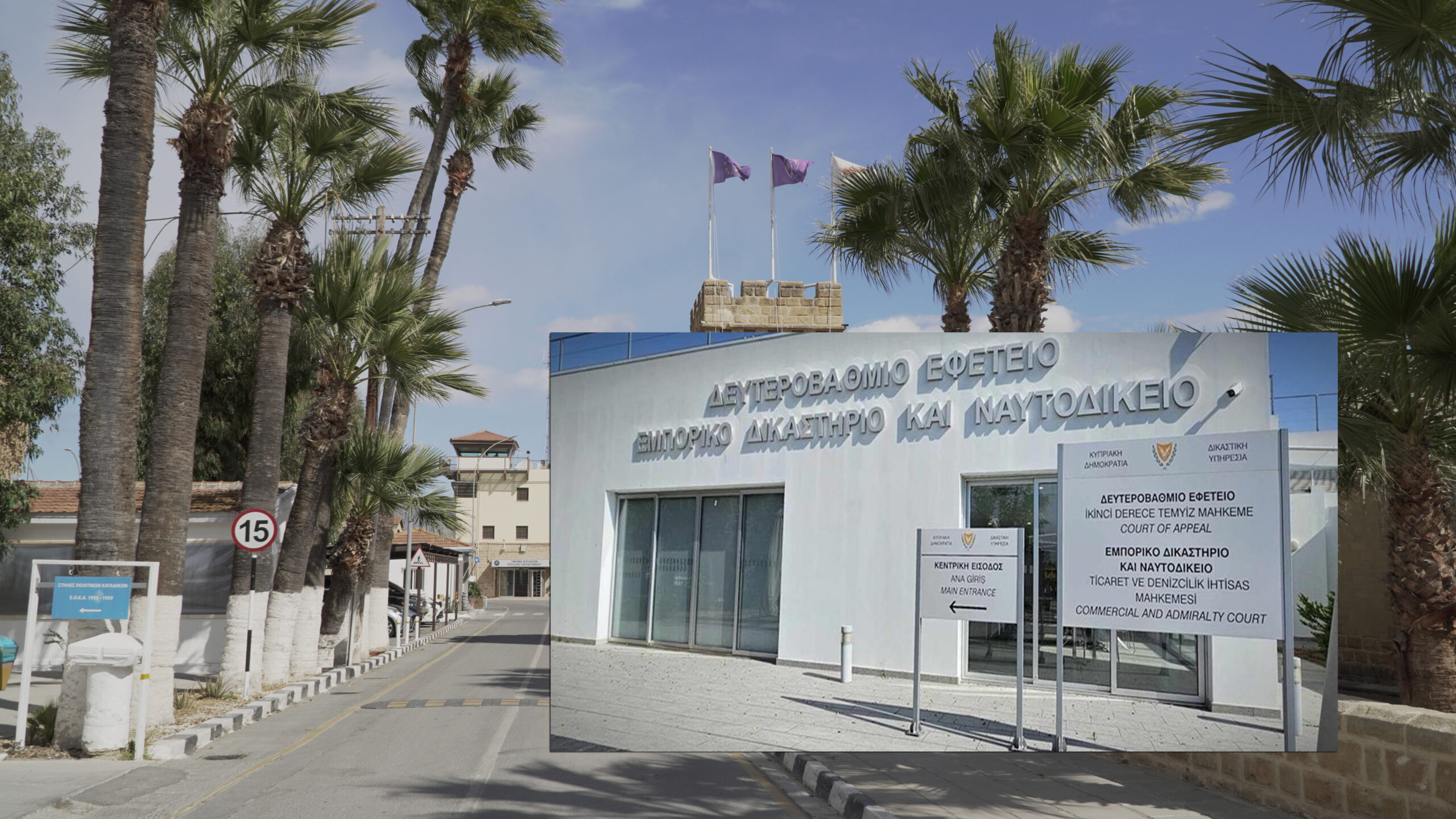 Λευκωσία: Επίθεση σε δημόσια κατήγορο από τη μάνα 21χρονου υπόδικου – «Εννά τα έβρεις που το Θεό» είπε μεταξύ άλλων