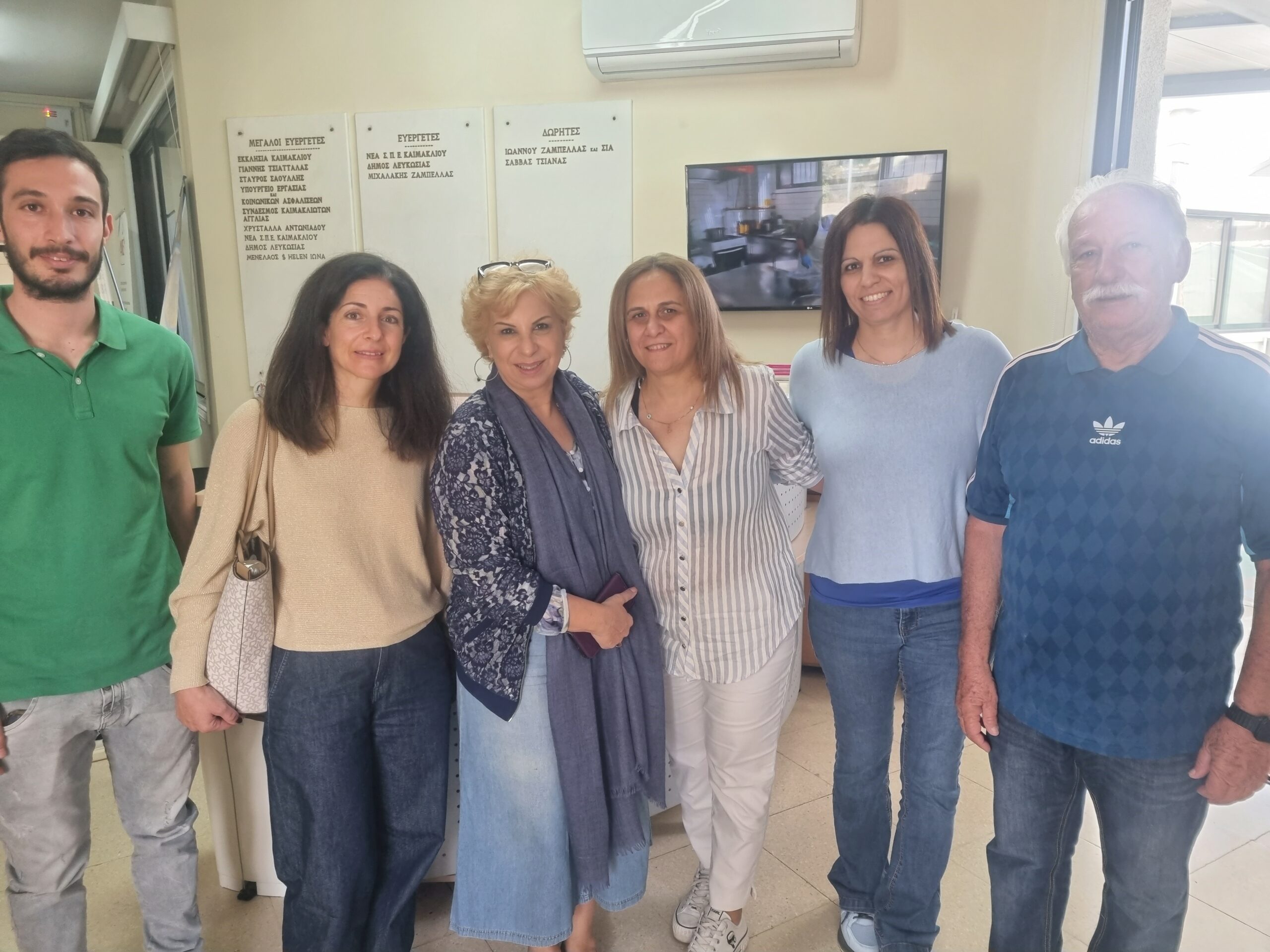 Ένας μαθητής «υιοθετεί» ένα παππού ή μια γιαγιά – Πρωτοποριακή συνεργασία ανάμεσα σε Λύκειο και Στέγη Ηλικιωμένων