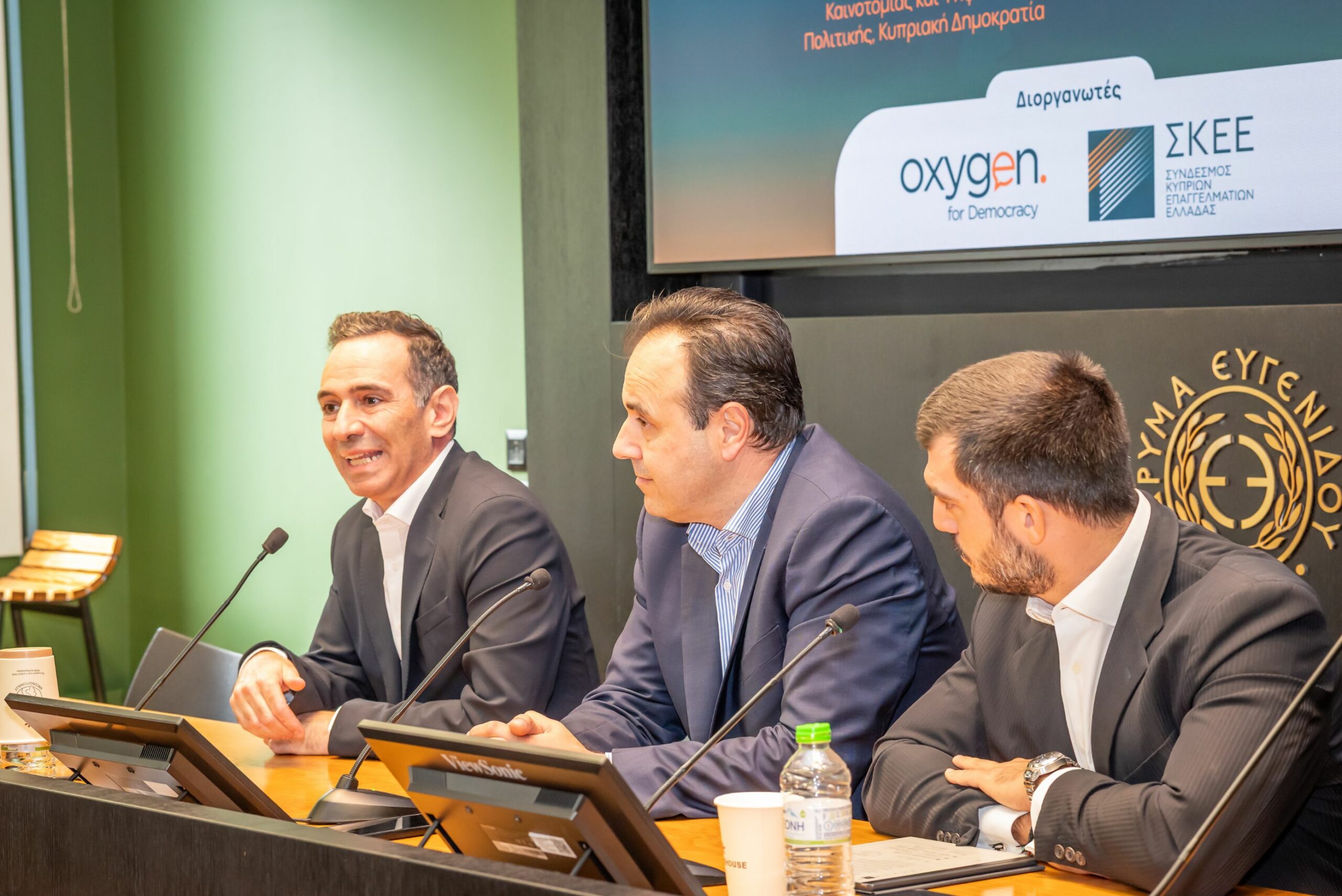 Γίναμε ή θα γίνουμε κόμβος τεχνολογίας;