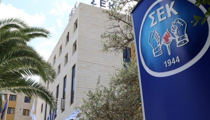 Οι εισηγήσεις της ΣΕΚ για τη φορολογική μεταρρύθμιση