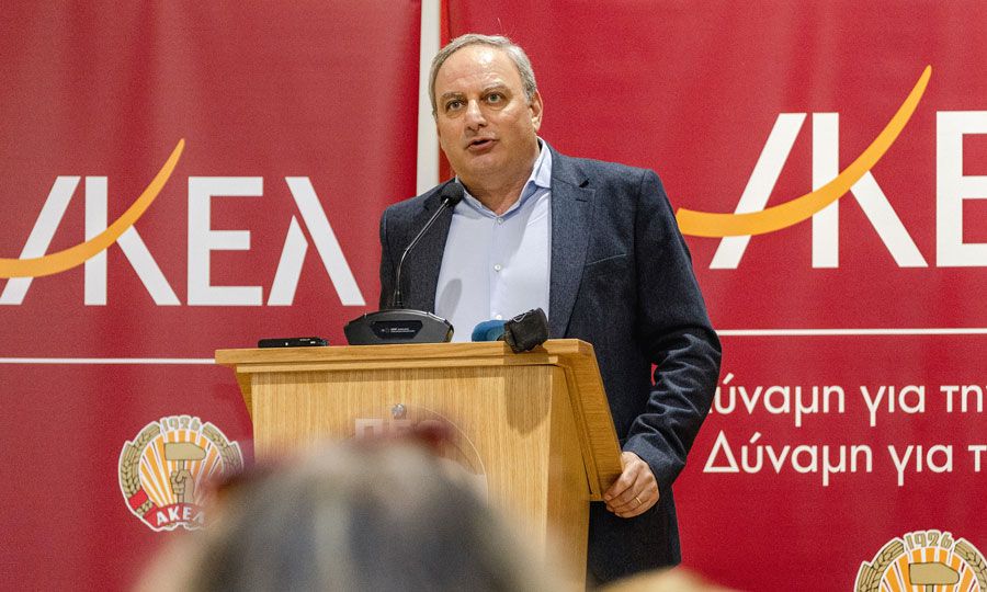 Γιατί το ΑΚΕΛ ανέβαλε την επαρχιακή συνδιάσκεψη Αμμοχώστου – Τι λένε οι πληροφορίες