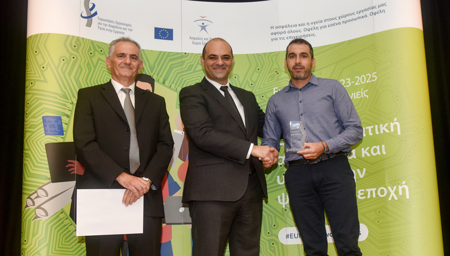 Η Lidl Κύπρου κατακτά τη 2η θέση για την ψηφιακή πλατφόρμα POSH