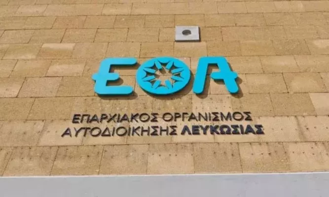 Στον αέρα εκατοντάδες βλάβες και συνδέσεις νερού στην ευρύτερη Λευκωσία – Φρένο με απόφαση της Αναθεωρητικής Αρχής